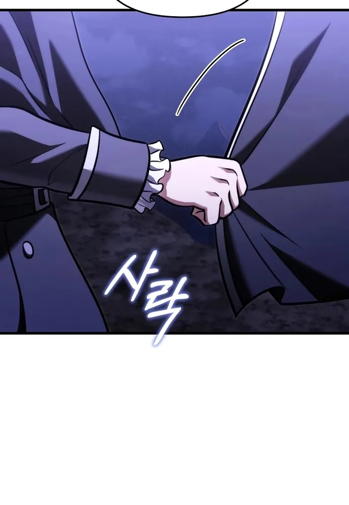 Hắc Kị Sĩ Thiên Tài Giới Hạn Thời Gian Chap 140 - Next Chap 141