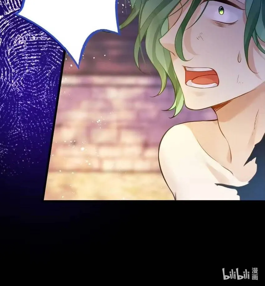 Hắc Ma Nữ Chi Tâm Chap 2 - Next Chap 3