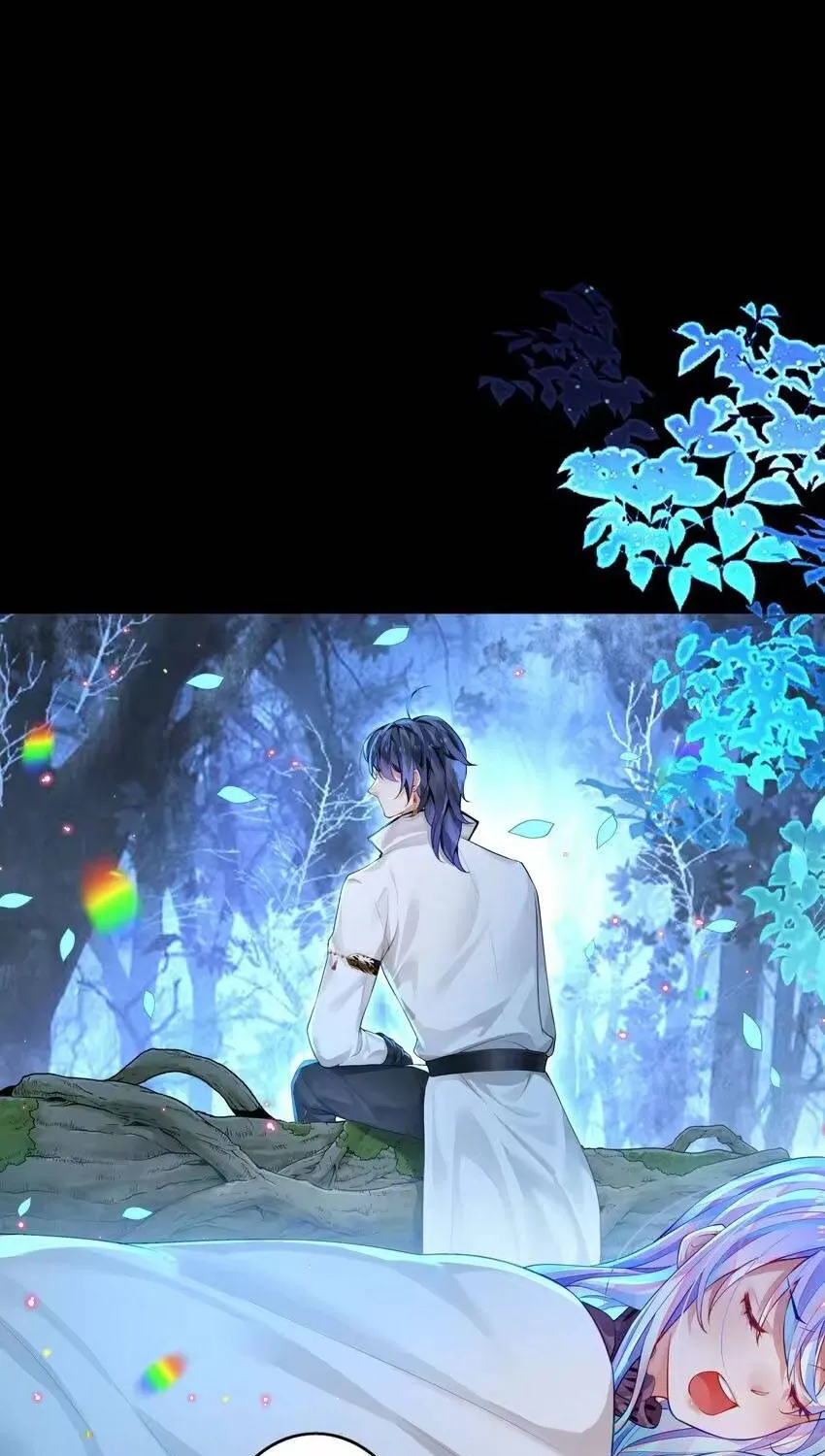 Hắc Ma Nữ Chi Tâm Chap 4 - Next Chap 5