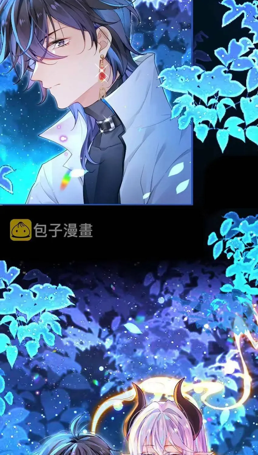 Hắc Ma Nữ Chi Tâm Chap 4 - Next Chap 5