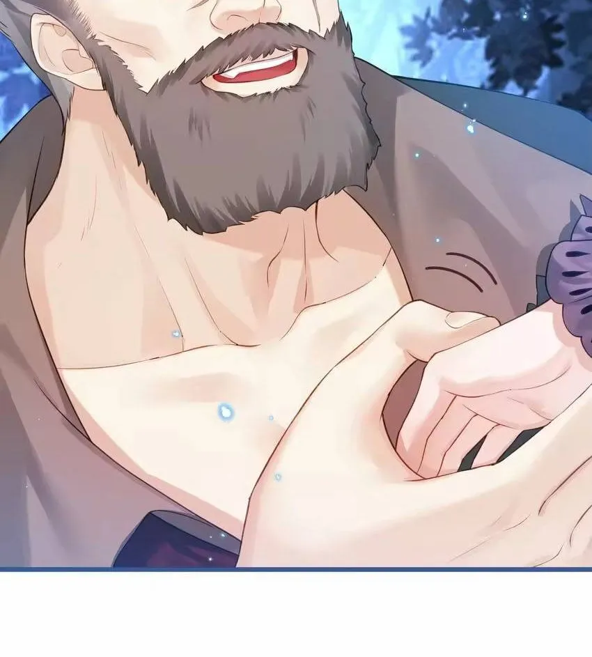 Hắc Ma Nữ Chi Tâm Chap 5 - Next Chap 6