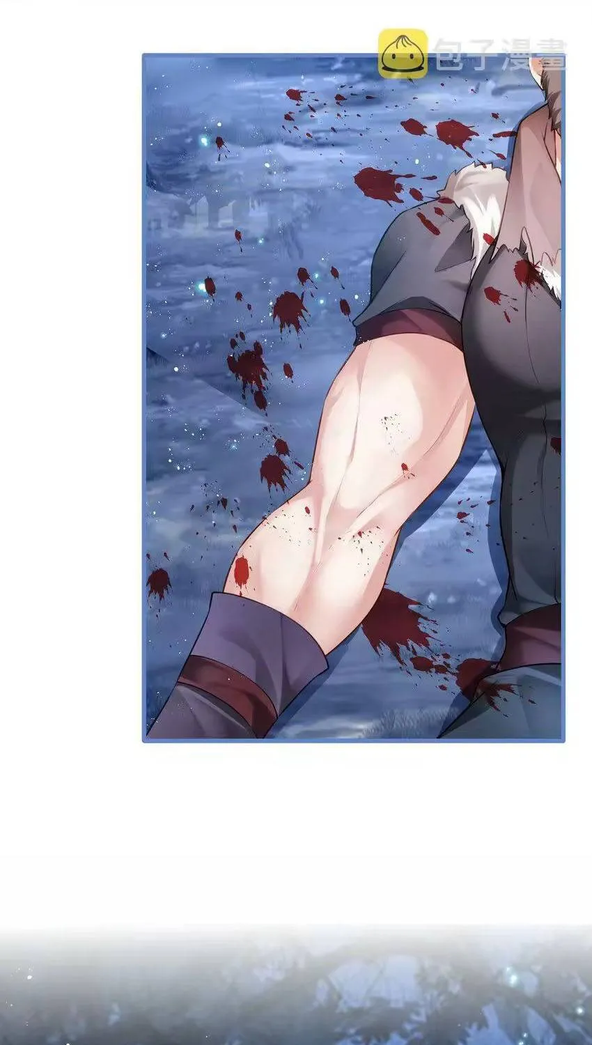 Hắc Ma Nữ Chi Tâm Chap 6 - Next Chap 7