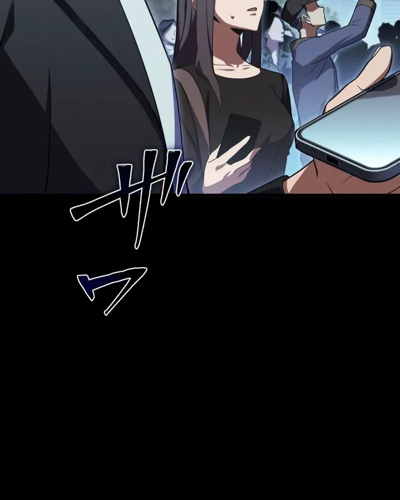 Hắc Ma Pháp Sư Hồi Quy Với Kỹ Năng Gian Lận Chap 1 - Next Chap 2
