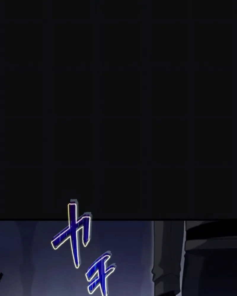 Hắc Ma Pháp Sư Hồi Quy Với Kỹ Năng Gian Lận Chap 1 - Next Chap 2
