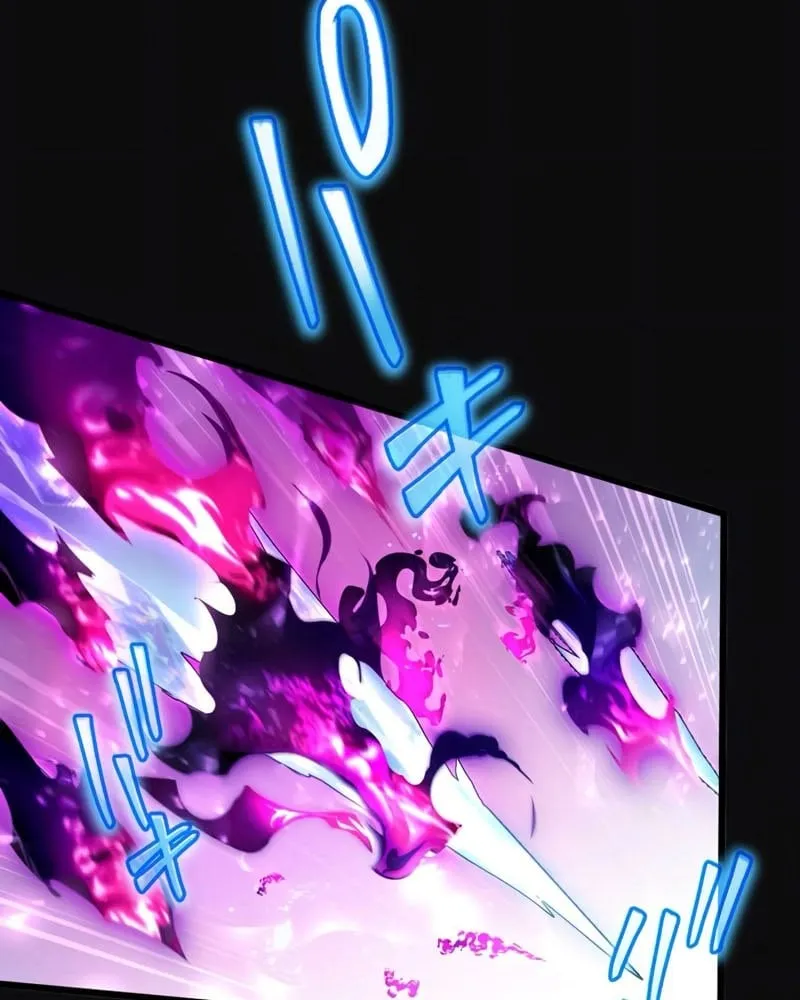 Hắc Ma Pháp Sư Hồi Quy Với Kỹ Năng Gian Lận Chap 1 - Next Chap 2
