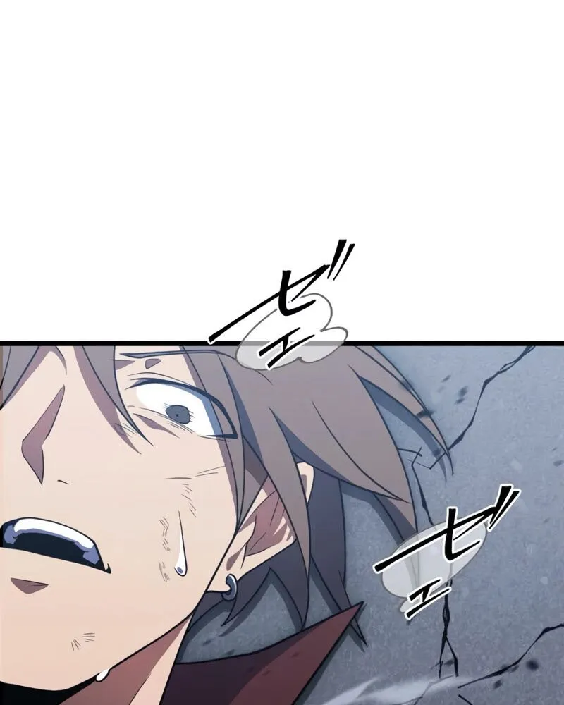 Hắc Ma Pháp Sư Hồi Quy Với Kỹ Năng Gian Lận Chap 3 - Next Chap 4