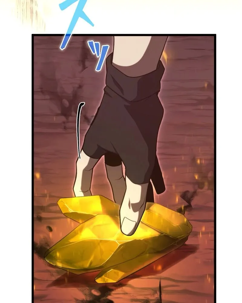 Hắc Ma Pháp Sư Hồi Quy Với Kỹ Năng Gian Lận Chap 3 - Next Chap 4