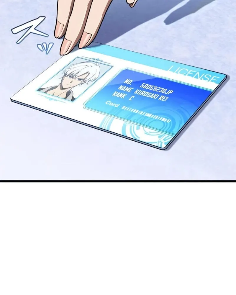 Hắc Ma Pháp Sư Hồi Quy Với Kỹ Năng Gian Lận Chap 3 - Next Chap 4