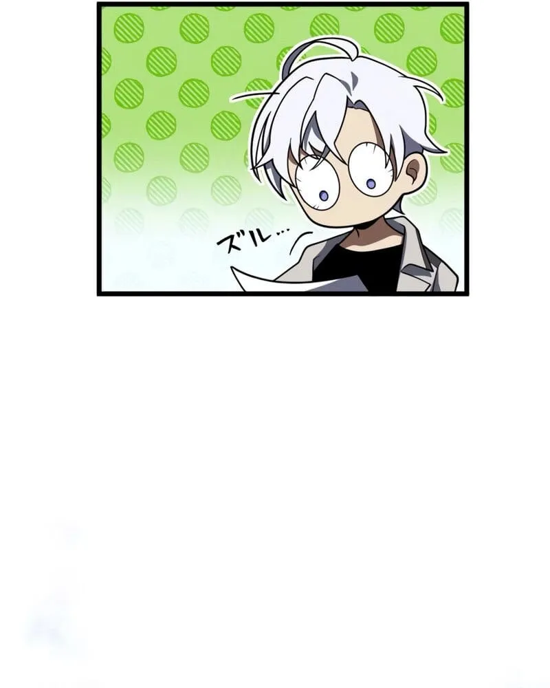 Hắc Ma Pháp Sư Hồi Quy Với Kỹ Năng Gian Lận Chap 3 - Next Chap 4