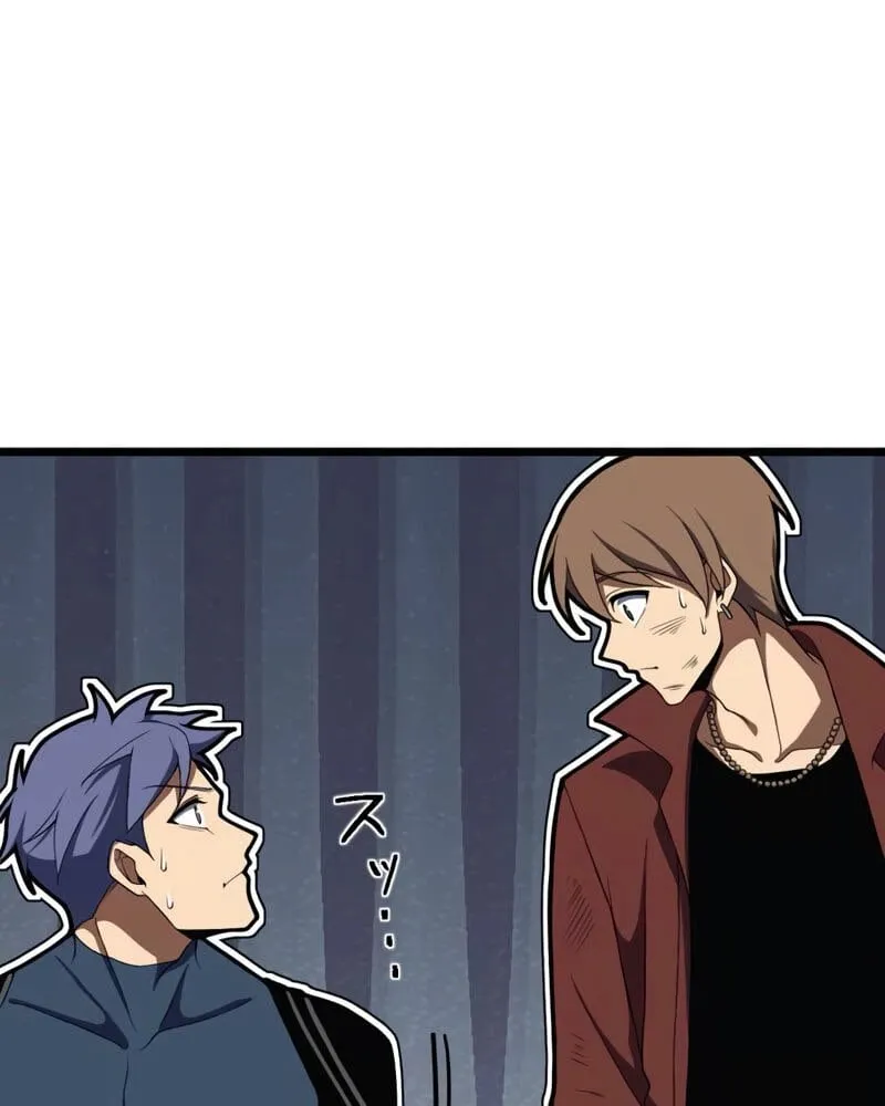 Hắc Ma Pháp Sư Hồi Quy Với Kỹ Năng Gian Lận Chap 4 - Next Chap 5