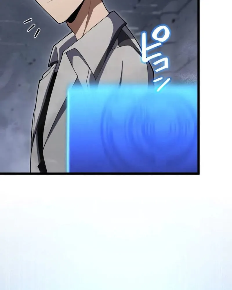 Hắc Ma Pháp Sư Hồi Quy Với Kỹ Năng Gian Lận Chap 4 - Next Chap 5
