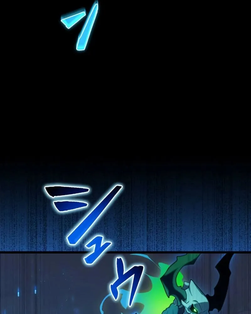 Hắc Ma Pháp Sư Hồi Quy Với Kỹ Năng Gian Lận Chap 5 - Next Chap 6