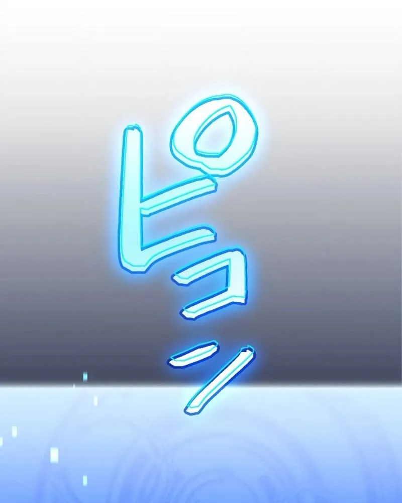 Hắc Ma Pháp Sư Hồi Quy Với Kỹ Năng Gian Lận Chap 5 - Next Chap 6