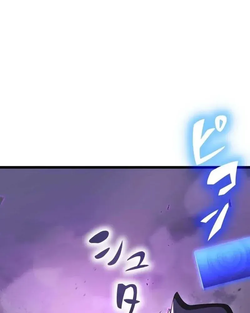 Hắc Ma Pháp Sư Kẻ Duy Nhất Trở Lại Quá Khứ Với Kỹ Năng Gian Lận Siêu Việt Chap 30 - Next Chap 31
