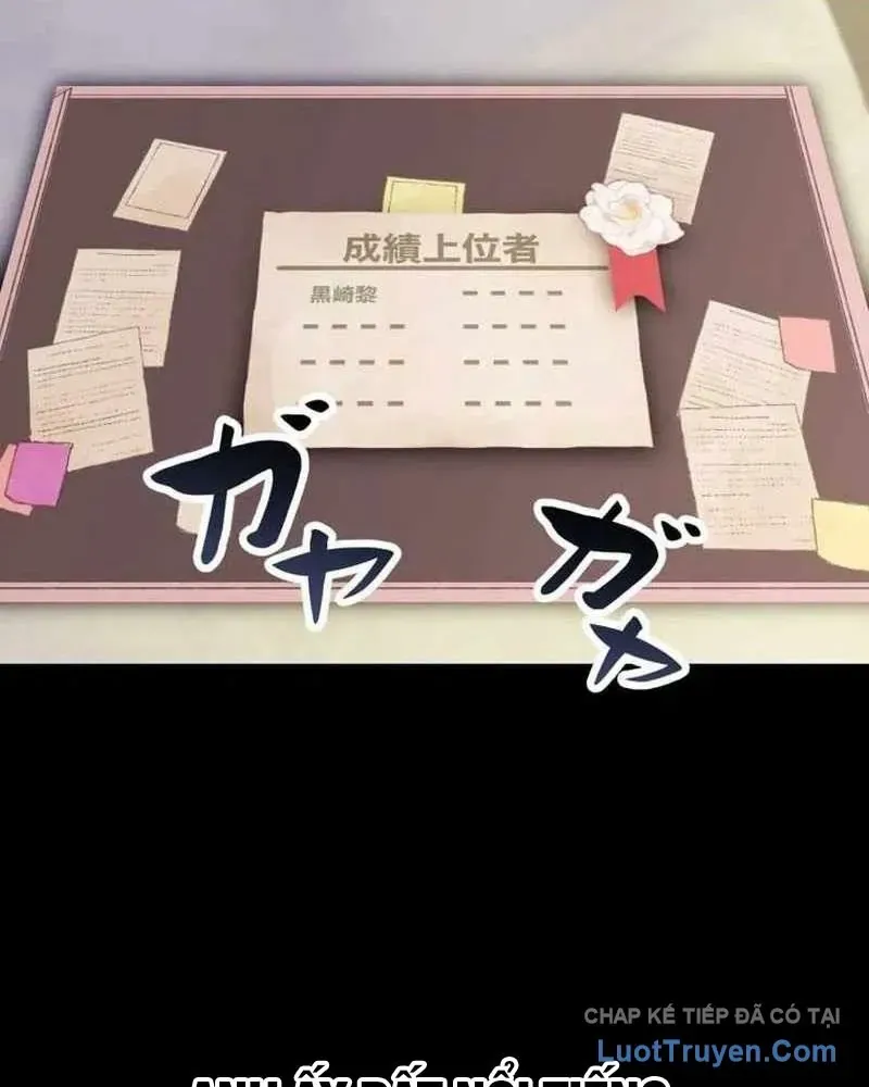 Hắc Ma Pháp Sư Kẻ Duy Nhất Trở Lại Quá Khứ Với Kỹ Năng Gian Lận Siêu Việt Chap 32 - Next Chap 33