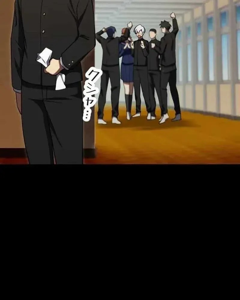 Hắc Ma Pháp Sư Kẻ Duy Nhất Trở Lại Quá Khứ Với Kỹ Năng Gian Lận Siêu Việt Chap 32 - Next Chap 33