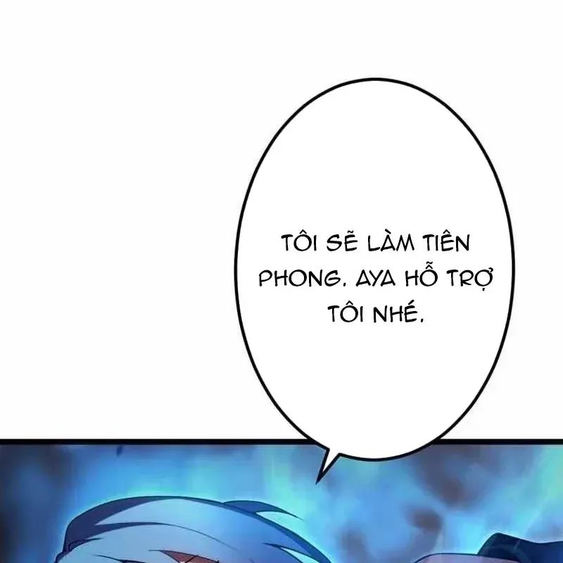 Hắc Ma Pháp Sư Kẻ Duy Nhất Trở Lại Quá Khứ Với Kỹ Năng Gian Lận Siêu Việt Chap 33 - Next Chap 34