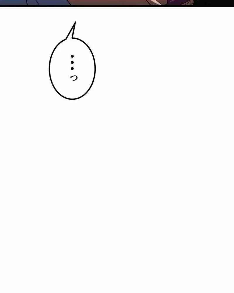 Hắc Ma Pháp Sư Kẻ Duy Nhất Trở Lại Quá Khứ Với Kỹ Năng Gian Lận Siêu Việt Chap 34 - Next Chap 35