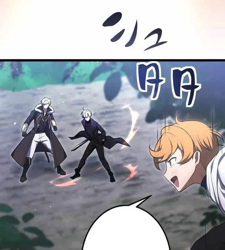 Hắc Ma Pháp Sư Kẻ Duy Nhất Trở Lại Quá Khứ Với Kỹ Năng Gian Lận Siêu Việt Chap 37 - Next Chap 38