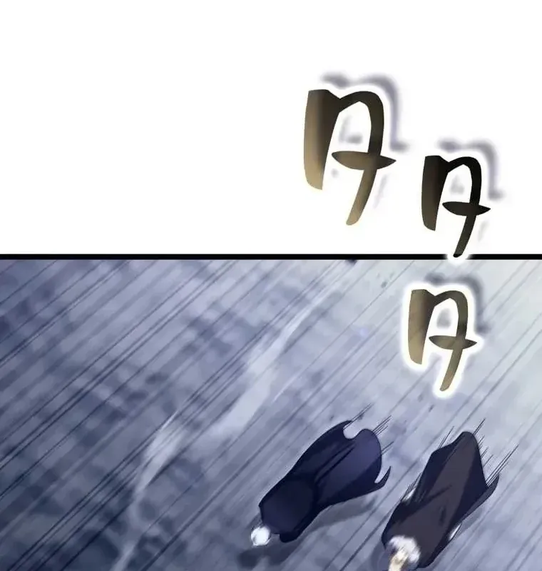 Hắc Ma Pháp Sư Kẻ Duy Nhất Trở Lại Quá Khứ Với Kỹ Năng Gian Lận Siêu Việt Chap 43 - Next Chap 44