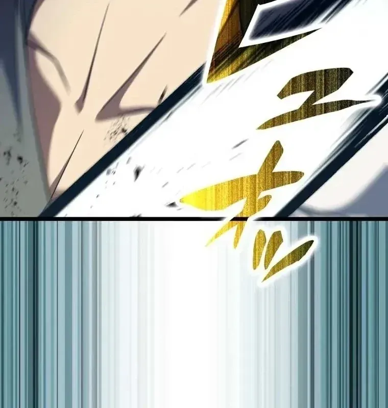 Hắc Ma Pháp Sư Kẻ Duy Nhất Trở Lại Quá Khứ Với Kỹ Năng Gian Lận Siêu Việt Chap 43 - Next Chap 44