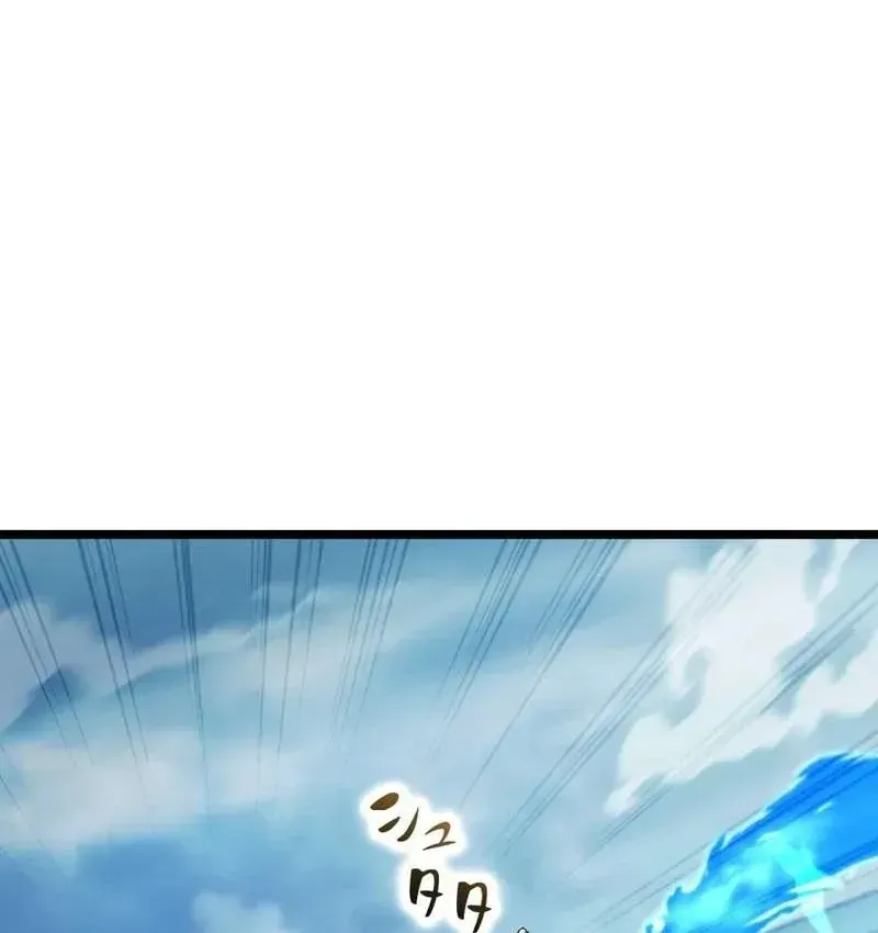 Hắc Ma Pháp Sư Kẻ Duy Nhất Trở Lại Quá Khứ Với Kỹ Năng Gian Lận Siêu Việt Chap 45 - Next Chap 46