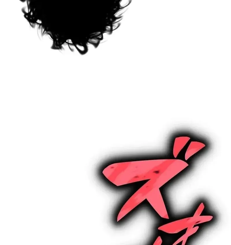Hắc Ma Pháp Sư Kẻ Duy Nhất Trở Lại Quá Khứ Với Kỹ Năng Gian Lận Siêu Việt Chap 47 - Next Chap 48