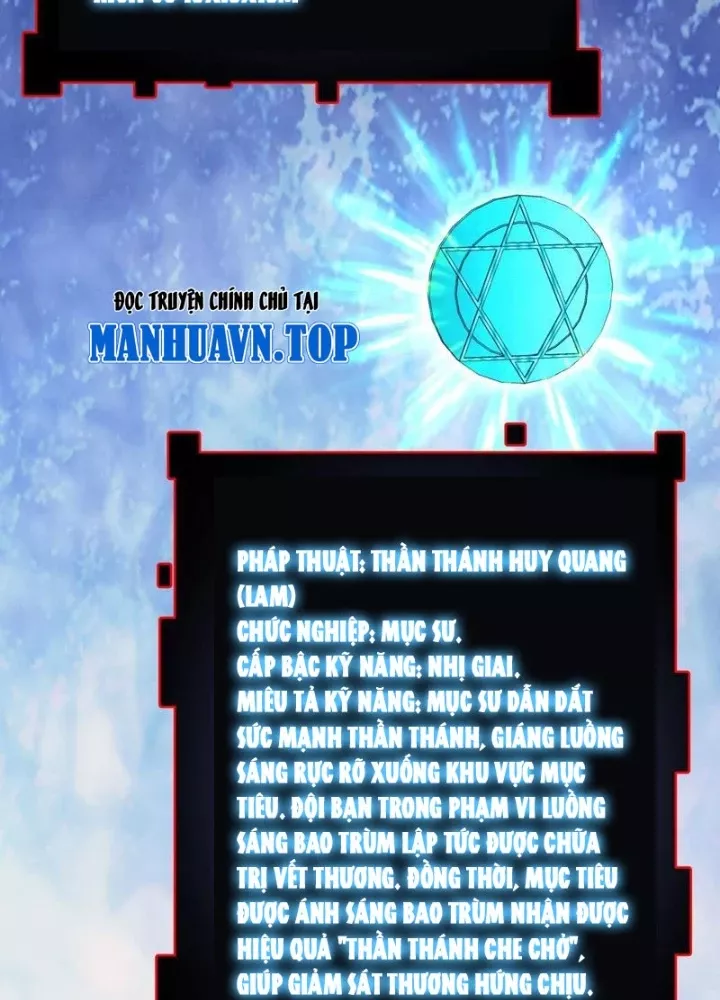 Hạch Đạo Đao Pháp, Ta Một Đao Trấn Thiên Hạ Chap 10 - Next Chap 11