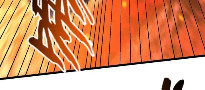 Hạch Đạo Đao Pháp, Ta Một Đao Trấn Thiên Hạ Chap 10 - Next Chap 11