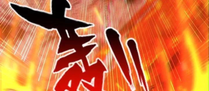 Hạch Đạo Đao Pháp, Ta Một Đao Trấn Thiên Hạ Chap 10 - Next Chap 11