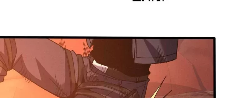 Hạch Đạo Đao Pháp, Ta Một Đao Trấn Thiên Hạ Chap 10 - Next Chap 11