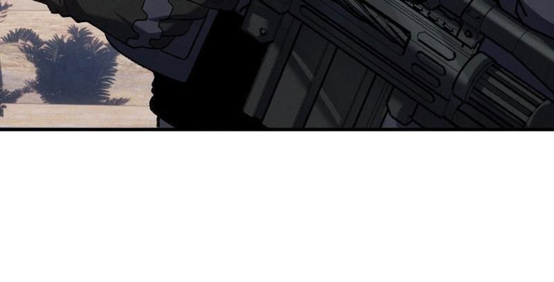 Hạch Đạo Đao Pháp, Ta Một Đao Trấn Thiên Hạ Chap 12 - Next Chap 13