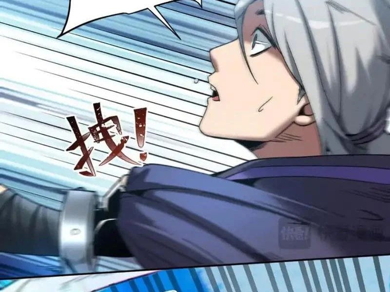 Hạch Đạo Đao Pháp, Ta Một Đao Trấn Thiên Hạ Chap 21 - Next Chap 22