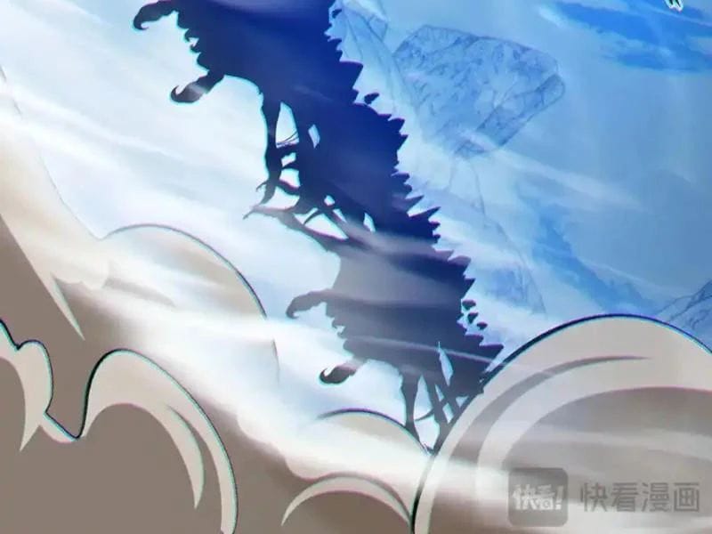 Hạch Đạo Đao Pháp, Ta Một Đao Trấn Thiên Hạ Chap 21 - Next Chap 22