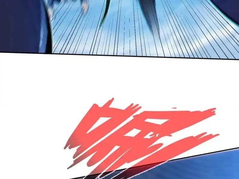 Hạch Đạo Đao Pháp, Ta Một Đao Trấn Thiên Hạ Chap 21 - Next Chap 22