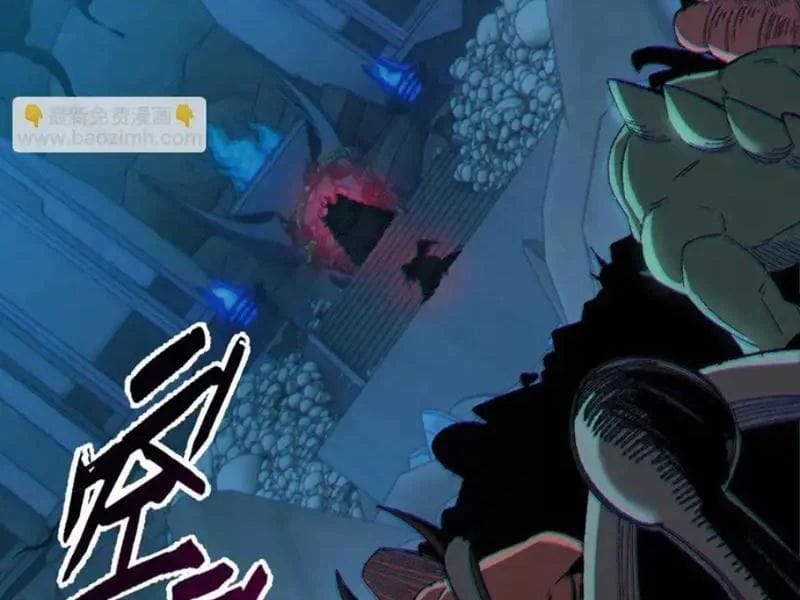 Hạch Đạo Đao Pháp, Ta Một Đao Trấn Thiên Hạ Chap 21 - Next Chap 22