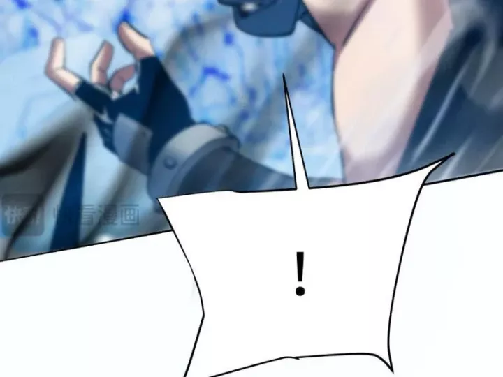 Hạch Đạo Đao Pháp, Ta Một Đao Trấn Thiên Hạ Chap 22 - Next Chap 23