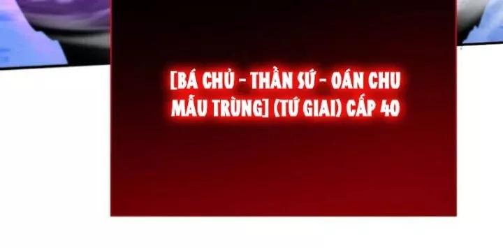 Hạch Đạo Đao Pháp, Ta Một Đao Trấn Thiên Hạ Chap 22 - Next Chap 23