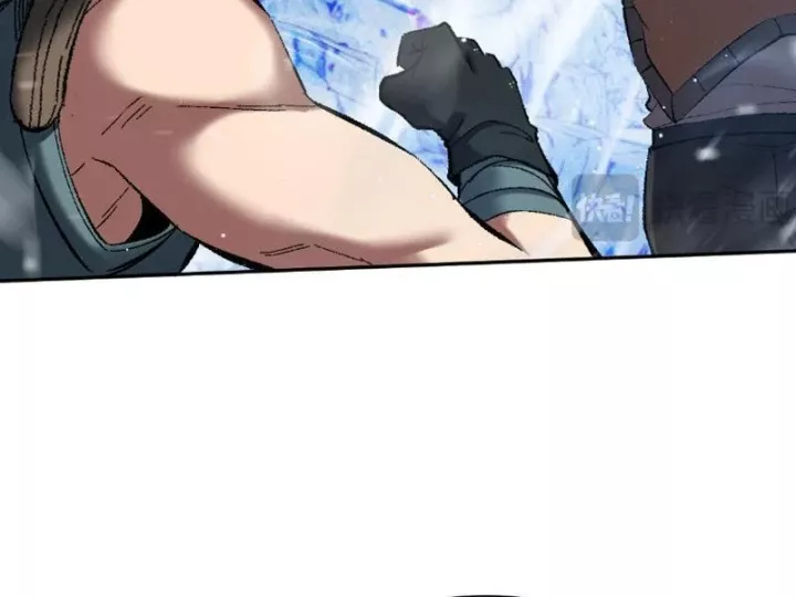 Hạch Đạo Đao Pháp, Ta Một Đao Trấn Thiên Hạ Chap 22 - Next Chap 23