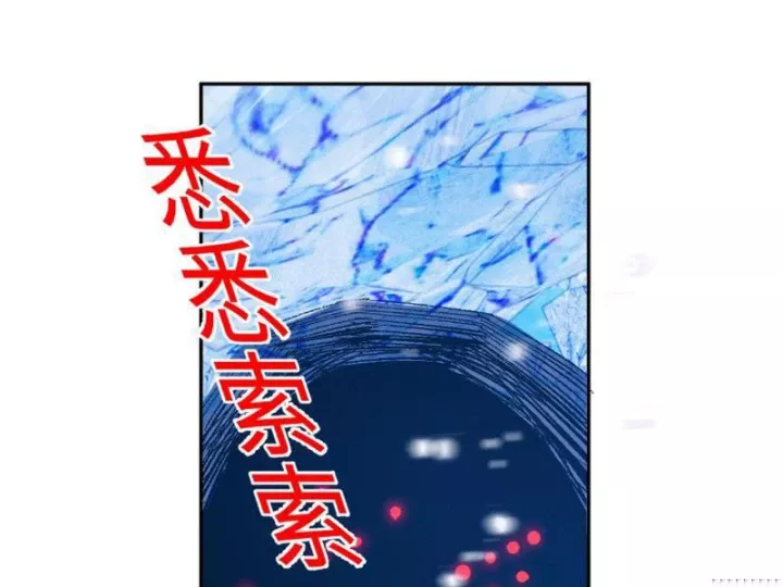 Hạch Đạo Đao Pháp, Ta Một Đao Trấn Thiên Hạ Chap 22 - Next Chap 23