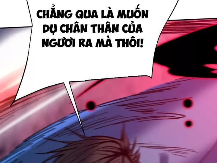 Hạch Đạo Đao Pháp, Ta Một Đao Trấn Thiên Hạ Chap 23 - Next Chap 24