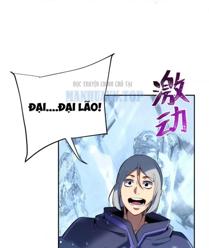 Hạch Đạo Đao Pháp, Ta Một Đao Trấn Thiên Hạ Chap 25 - Next Chap 26