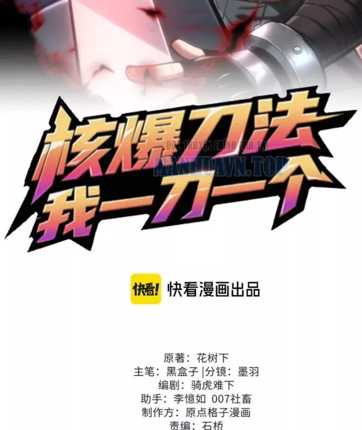 Hạch Đạo Đao Pháp, Ta Một Đao Trấn Thiên Hạ Chap 25 - Next Chap 26