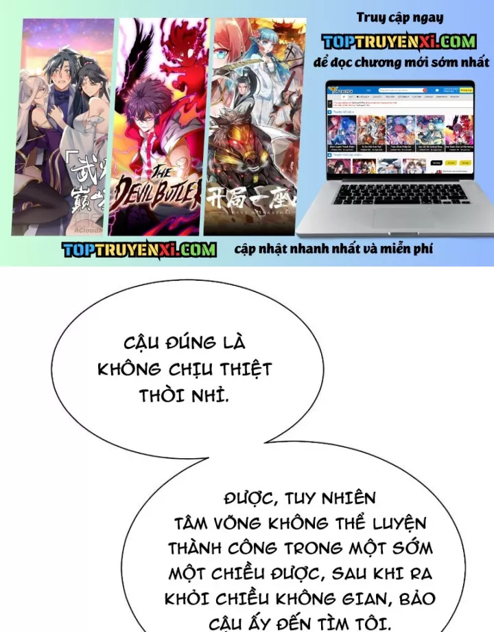 Hạch Đạo Đao Pháp, Ta Một Đao Trấn Thiên Hạ Chap 26 - Next Chap 27