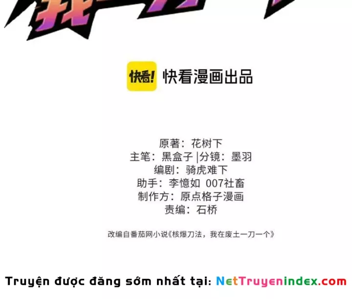 Hạch Đạo Đao Pháp, Ta Một Đao Trấn Thiên Hạ Chap 26 - Next Chap 27