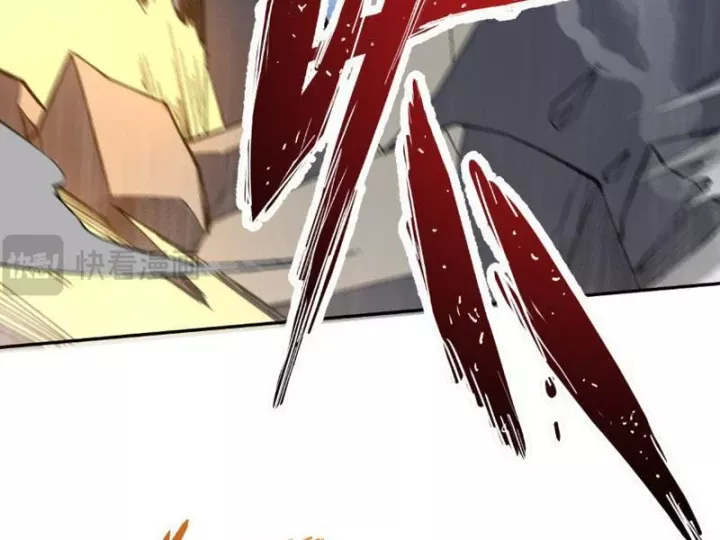 Hạch Đạo Đao Pháp, Ta Một Đao Trấn Thiên Hạ Chap 27 - Next Chap 28