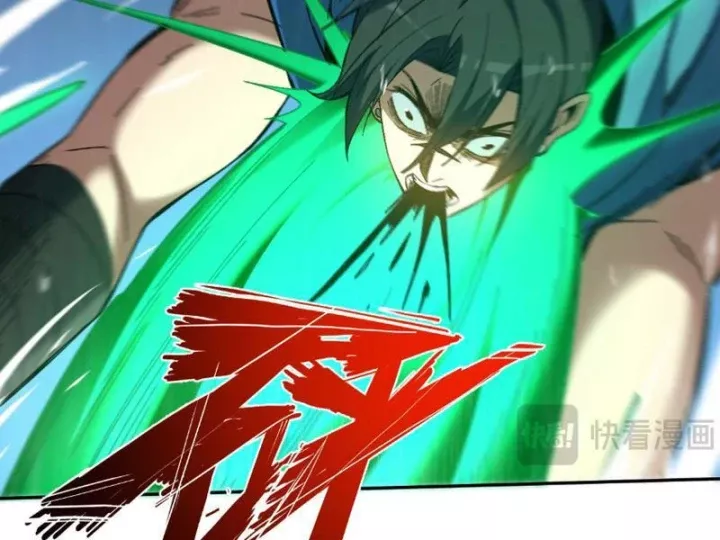 Hạch Đạo Đao Pháp, Ta Một Đao Trấn Thiên Hạ Chap 27 - Next Chap 28