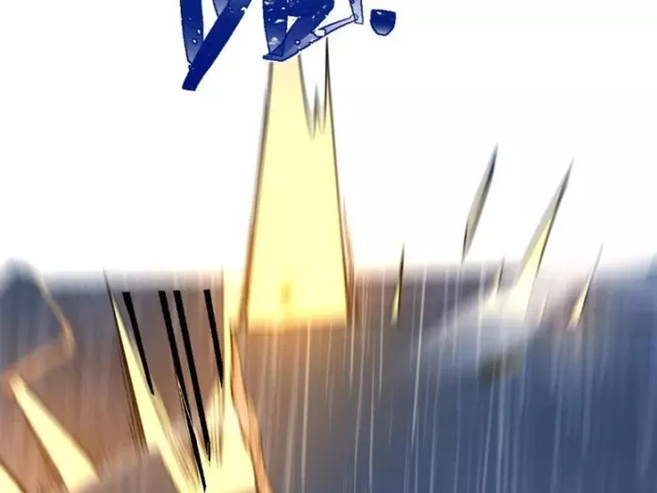 Hạch Đạo Đao Pháp, Ta Một Đao Trấn Thiên Hạ Chap 27 - Next Chap 28