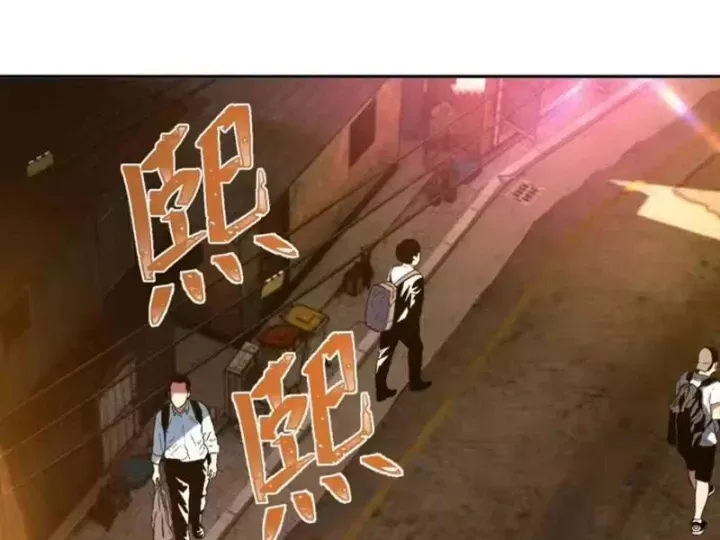 Hạch Đạo Đao Pháp, Ta Một Đao Trấn Thiên Hạ Chap 28 - Next Chap 29