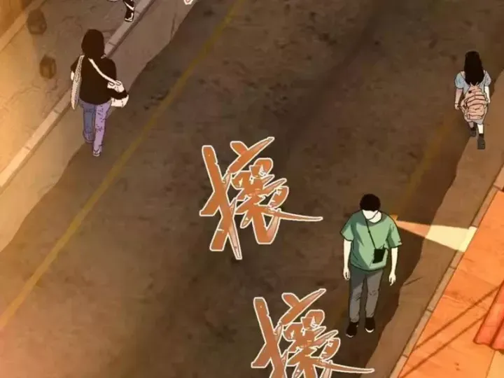 Hạch Đạo Đao Pháp, Ta Một Đao Trấn Thiên Hạ Chap 28 - Next Chap 29